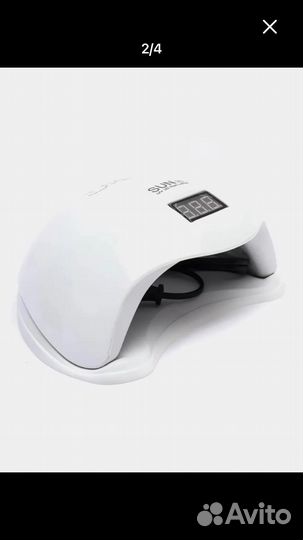 Лампа для маникюра