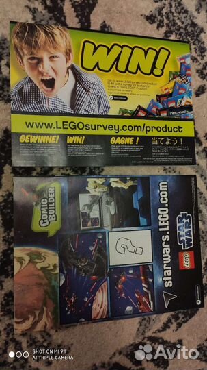 Инструкция лего Star Wars 9500 звёздные войны