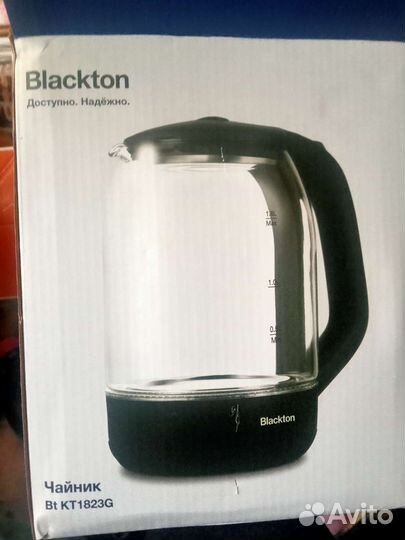 Чайник электрический, стеклянный, новый