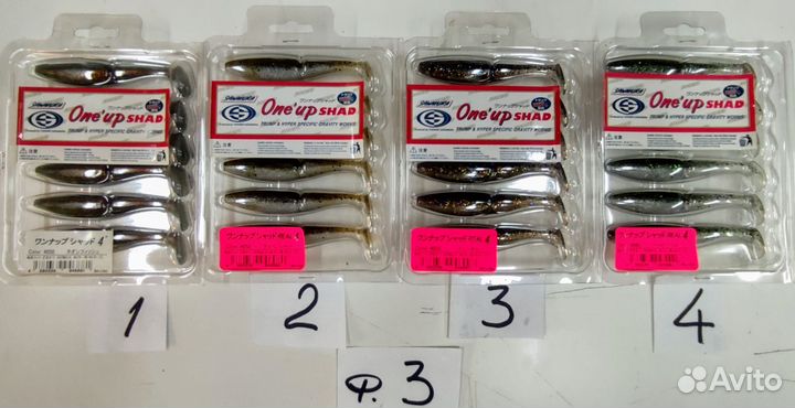 Мягкие приманки Sawamura One'Up Shad 4