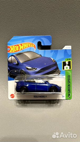 Hot Wheels Green Speed