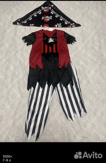Карнавальный костюм Пират/ разбойник