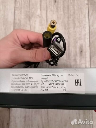 Автомагнитола УАЗ патриот