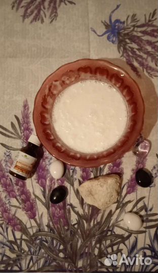 Косметическое молочко