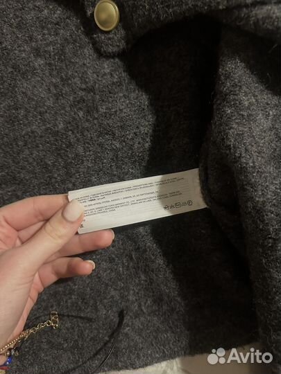 Кардиган lime