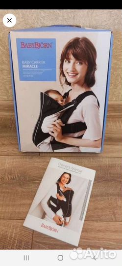 Рюкзак переноска кенгуру babybjorn