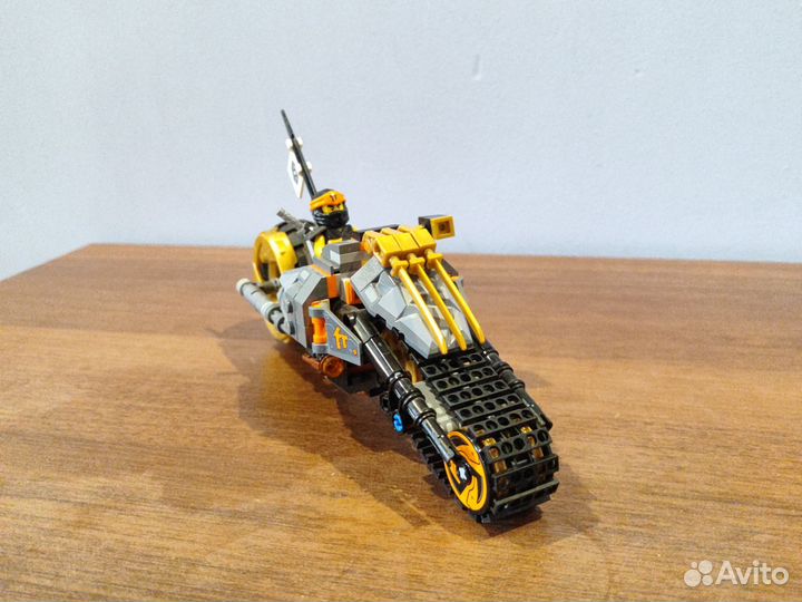 Lego Ninjago 70672