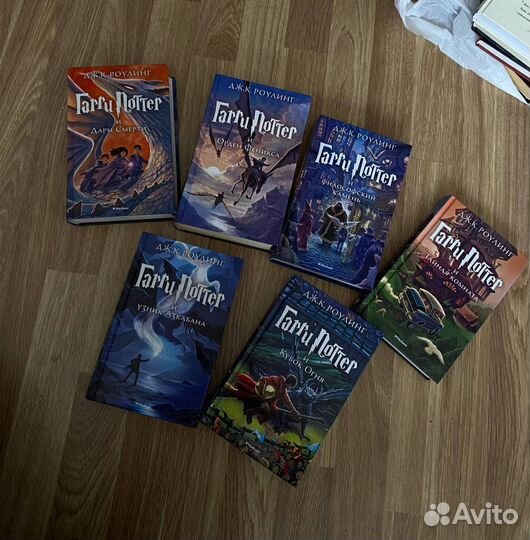 Книги гарри поттер махаон