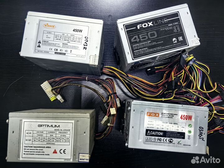 Блоки питания