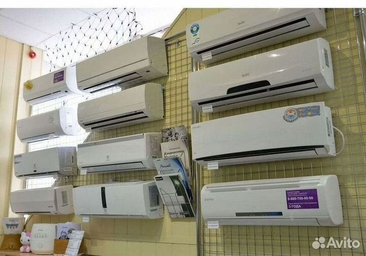 Новый кондиционер