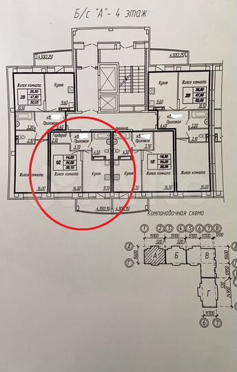 1-к. квартира, 38,3 м², 4/16 эт.