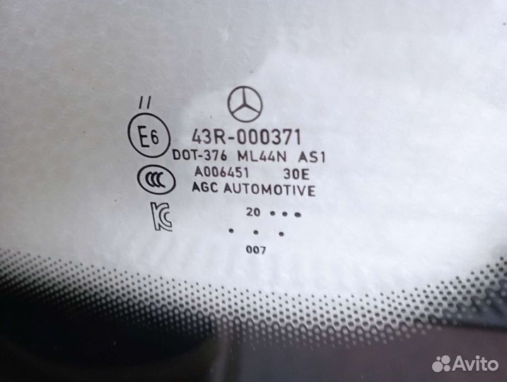 Mersedes GLS GLE X167 Стекло лобовое оригинал