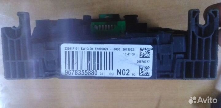 Пежо 301 C-Elysee Блок BSI Предохранителей Ц-Эльзе