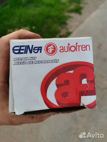 Ремкомплект заднего суппорта