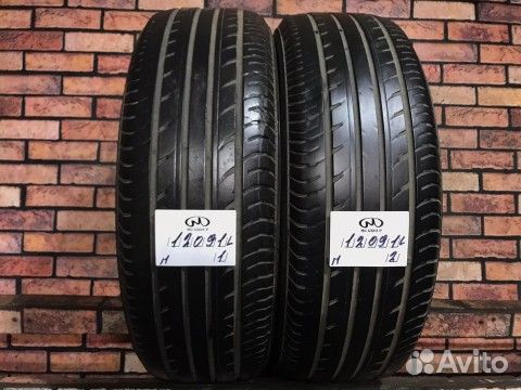 Yokohama Geolandar G98 225/65 R17