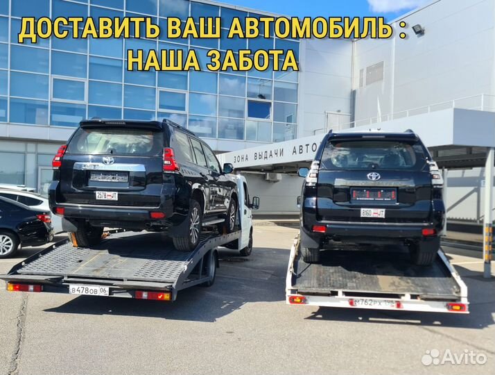 Услуги эвакуатора спб, область, межгород