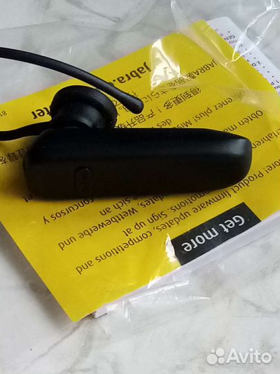 Jabra bt 2045