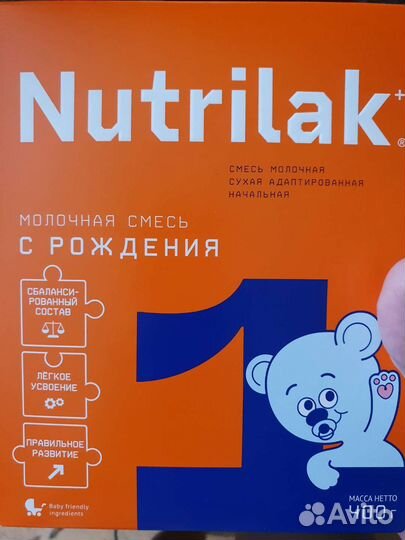 Каша Беллакт с 6 месяцев