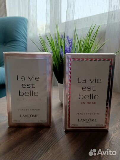 Lancome, оригиналы