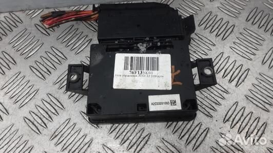 Блок управления ручника (стояночного тормоза) audi