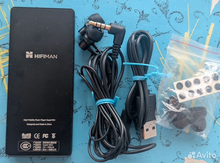 Плеер Hifiman Super Mini