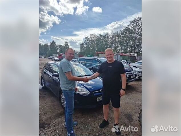 Выкуп автомобиля Срочный выкуп авто