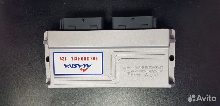 Газовое оборудование. гбо