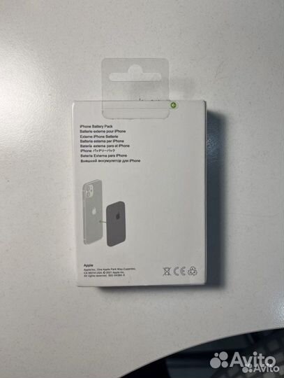 Magsafe battery pack