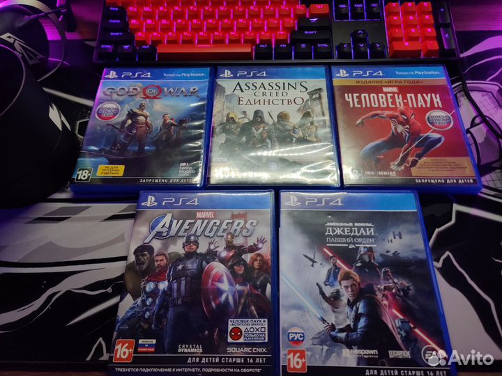 Игры на ps4