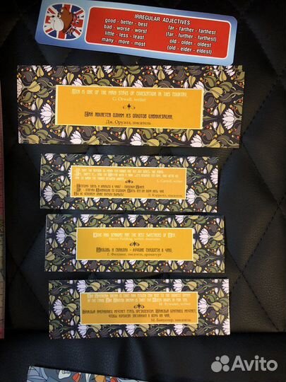 Закладки и карточки с братц,природой,цитатами