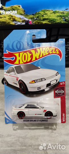 Hot Wheels 1:64 Nissan / Datsun