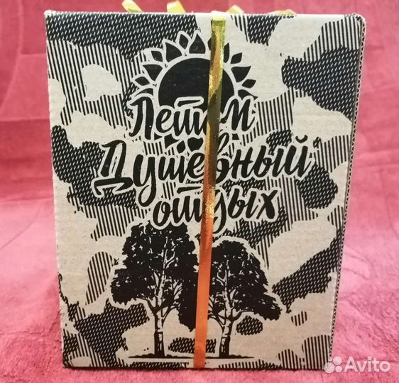 Подарочный набор для мужчин для бани новый