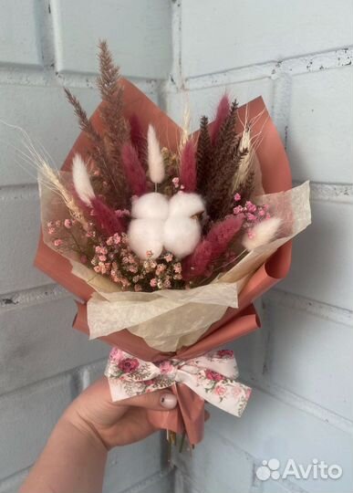 Букет из сухоцветов