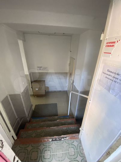 Свободного назначения, 79.6 м²