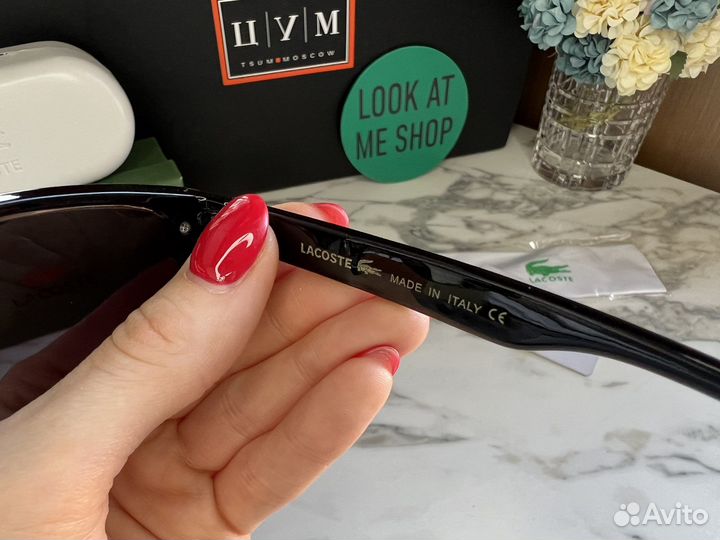 Очки Lacoste мужские солнцезащитные