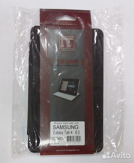 Чехол для планшета Samsung Galaxy Tab 4 8