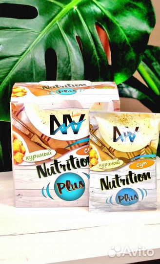 Сбалансированное питание