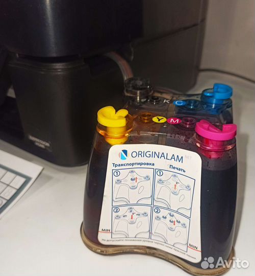 Мфу Epson xp 352 с бснпч и WiFi