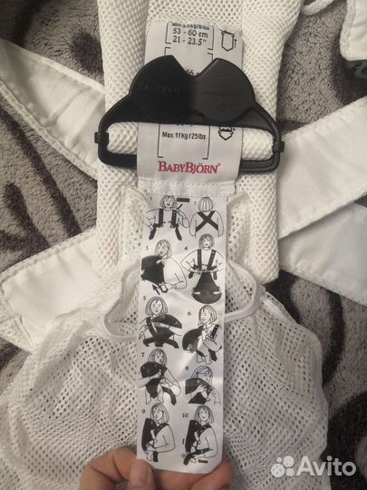 Рюкзак переноска кенгуру babybjorn