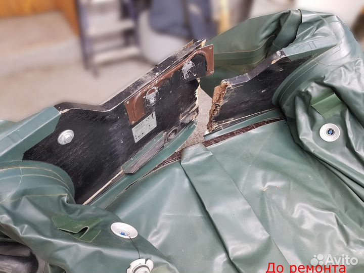 Ремонт лодок пвх