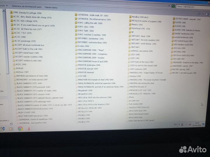 2 Тяж Музыка CD(wave)