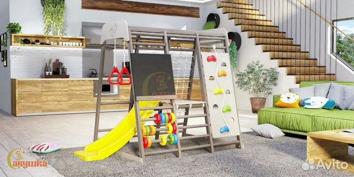 Игровой комплекс Савушка Непоседа 3 shiitake