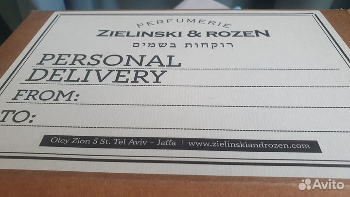 Zielinski & Rozen коробка Orange, Jasmine & Vanila