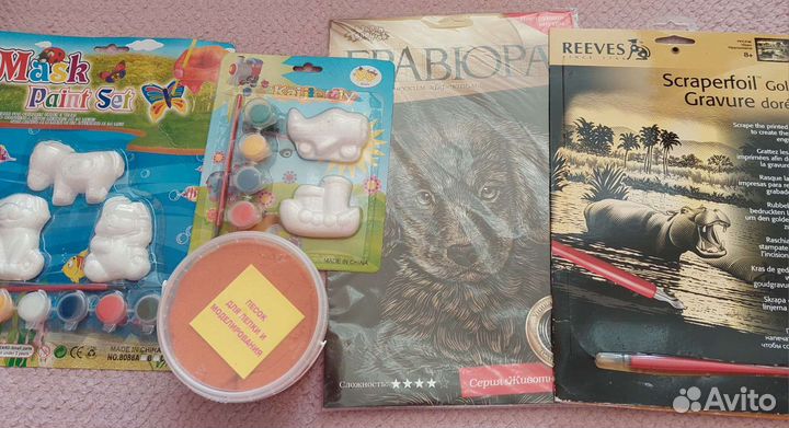 Наборы для творчества пакетом