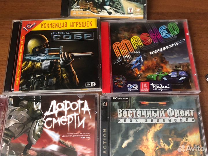 Dvd диски лицензия