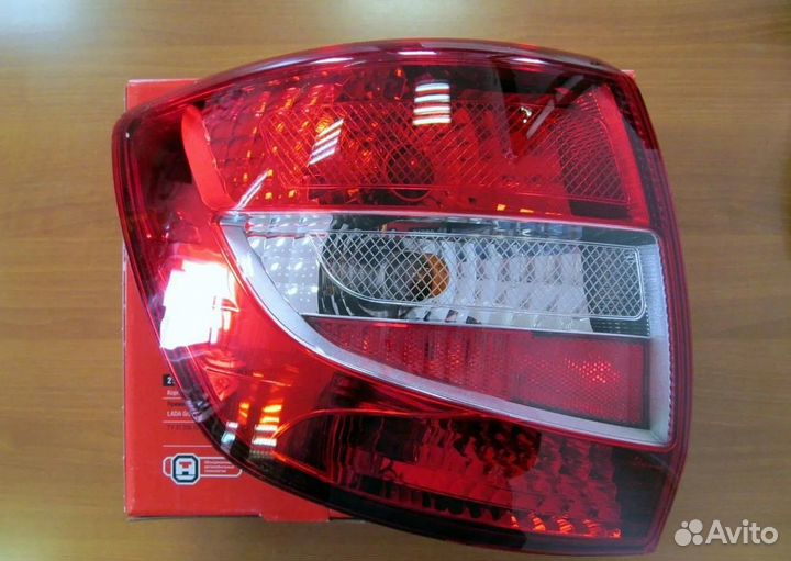 Фонарь гранта, гранта фл