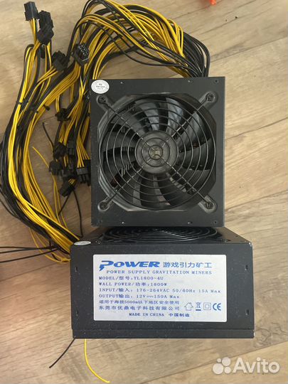 Блок питания для майнинга 1800 Вт