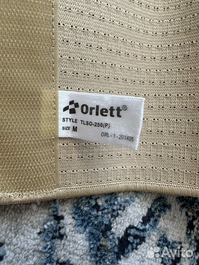 Корсет ортопедический для спины