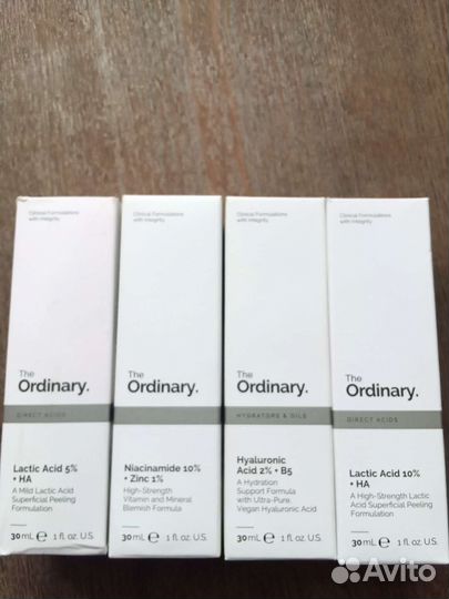 The ordinary сыворотка, оригинал