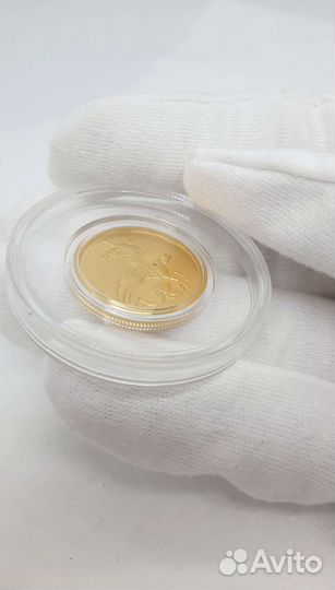 Золотая монета Георгий Победоносец